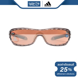 Adidas แว่นตากันแดด อาดิดาส รุ่น FADA158 - NT