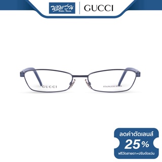 Gucci กรอบแว่นตา กุชชี่ รุ่น FGC2733 - NT