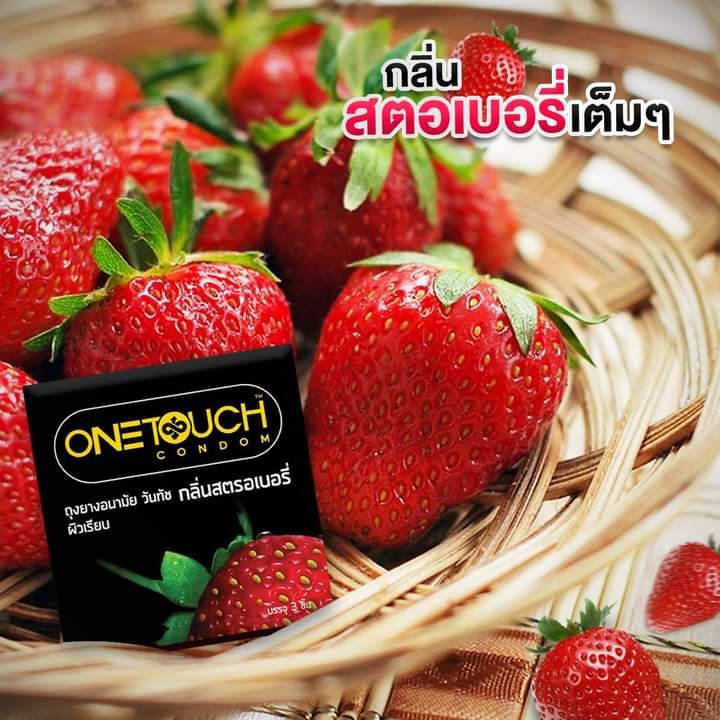 ลดเพิ่ม-8-ถุงยางอนามัย-onetouch-strawberry-วันทัช-สตรอเบอรี่-ขนาด-52-มม-one-touch-ของแท้