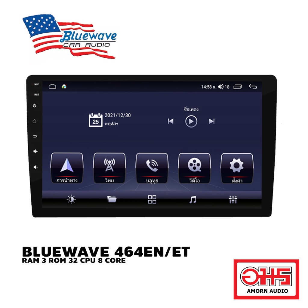 bluewave-ram-3-rom-32-รองรับ-wifi-gps-bluetooth-fm-radio-google-map-youtube-ต