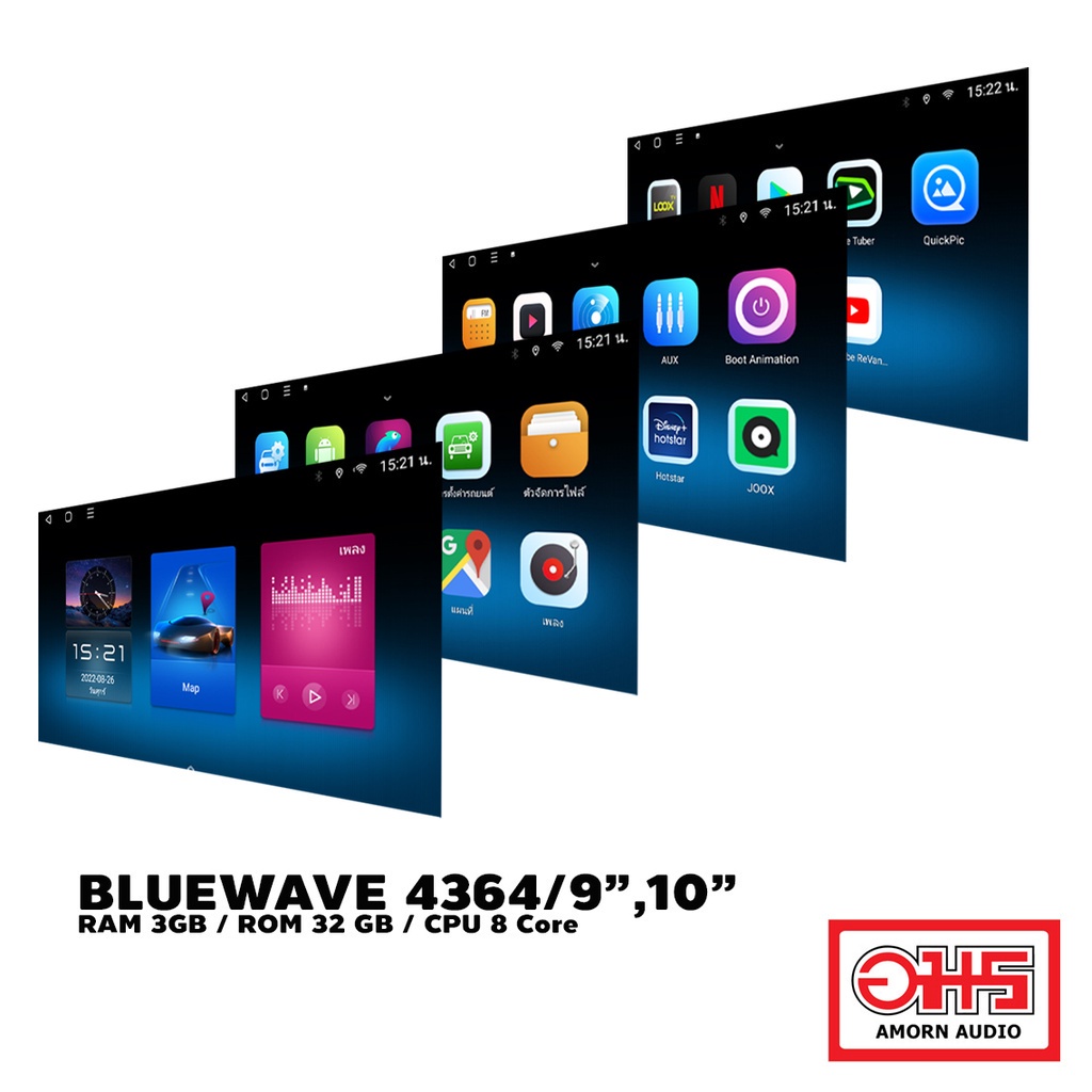 bluewave-ram-3-rom-32-รองรับ-wifi-gps-bluetooth-fm-radio-google-map-youtube-ต