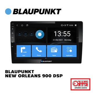 BLAUPUNKT New Orleans 900 DSP จอแอนดรอยด์ 9″ Ergonomic IPS Capacitive Touch Screen