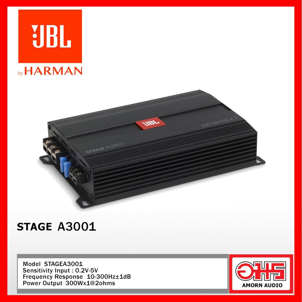 jbl-stage-a3001-เพาเวอร์แอมป์-เพาเวอร์ติดรถยนต์-เพาเวอร์คลาสดี-class-d-amornaudio