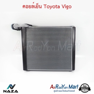 คอยล์เย็น Toyota Vigo / Altis 08-18 / Fortuner Innova Commuter 2004 ตู้แอร์หน้า