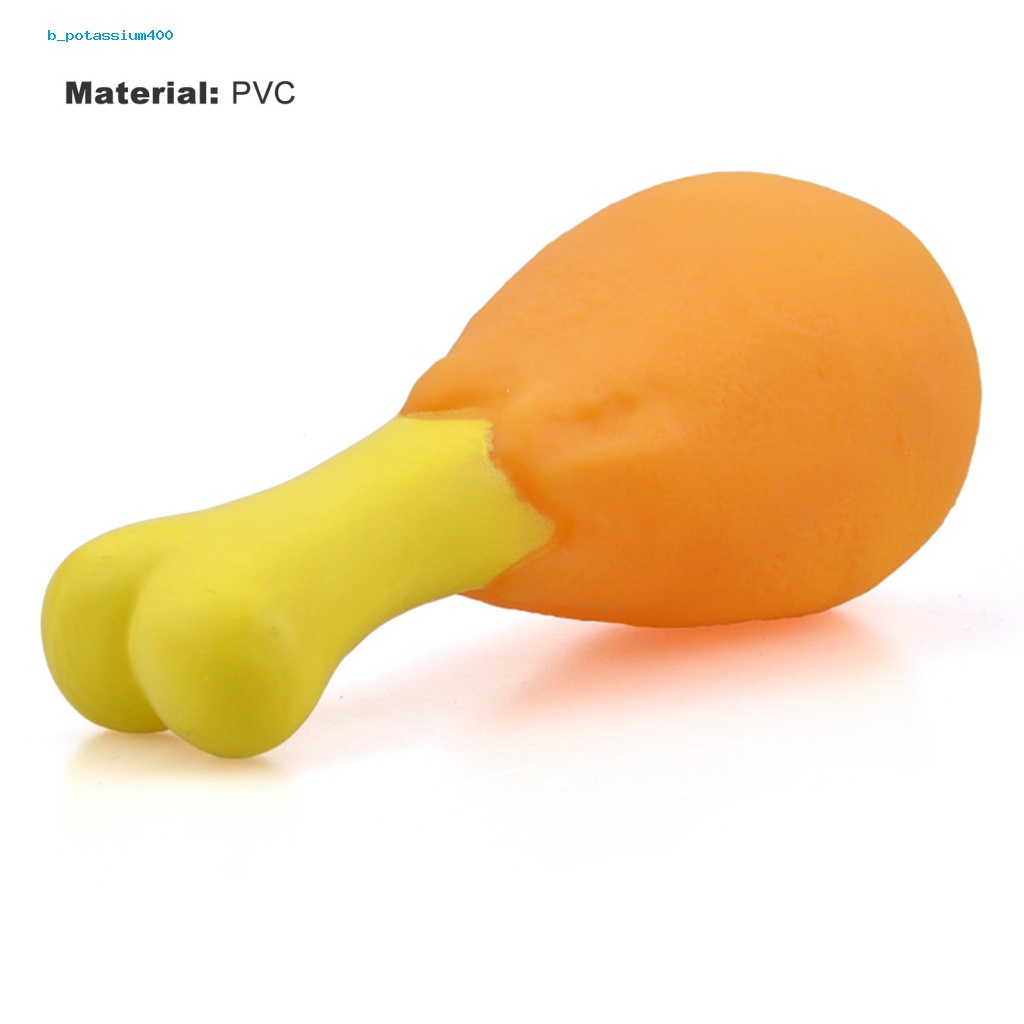 pota-yellow-squeaky-dog-toys-for-puppy-rubber-chicken-leg-puppy-toy-fadeless