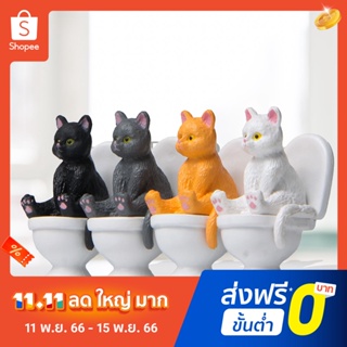 Pota Miniature  Cat Toy Assorted Color Miniature Cat Figures Exquisite Craftmanship