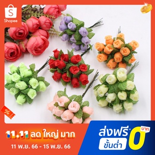 Pota 12Pcs/Bouquet Durable Artificial Rose for Bedroom Lifelike Rose Flowers Odorless