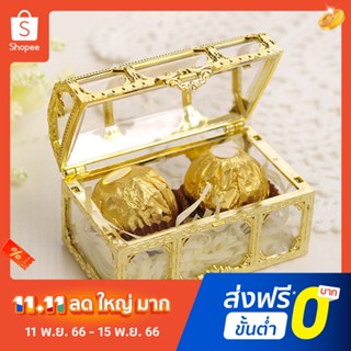 Pota Plastic Treasure Box Candy Gift Jewelry Organizer DIY Trinket Storage Container