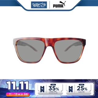 Puma แว่นตากันแดด พูมา รุ่น FPU0008 - NT