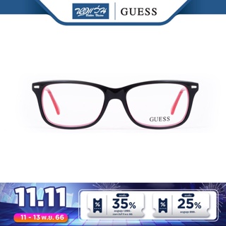 GUESS กรอบแว่นตา เกสส์ รุ่น FGU2579 - NT