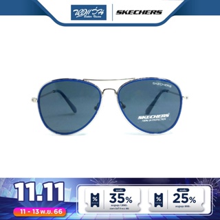 Skechers แว่นตากันแดดสำหรับเด็ก สเก็ตเชอร์ รุ่น SC9005 - BV