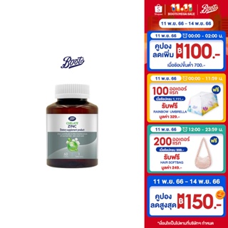 BOOTS VITAMINS บู๊ทส์ คีเลตซิงค์ 60 เม็ด 25.8กรัม