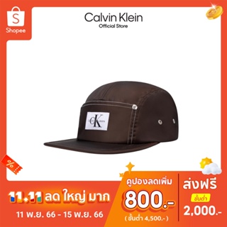 CALVIN KLEIN หมวกแก๊ปผู้ชาย  รุ่น HX0293 202 - สีน้ำตาลเข้ม