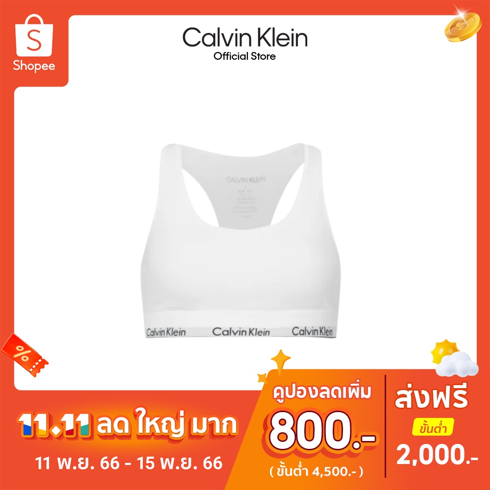 calvin-klein-เสื้อชั้นในผู้หญิง-modern-cotton-bralette-รุ่น-f3785ad-100-สีขาว