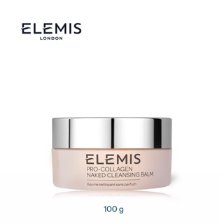 Elemis Pro-Collagen Naked Cleansing Balm 100g. เอเลมิส โปร คอลลาเจน เคล็นซิ่ง บาล์ม (เช็ดทำความสะอาดเครื่องสำอาง)