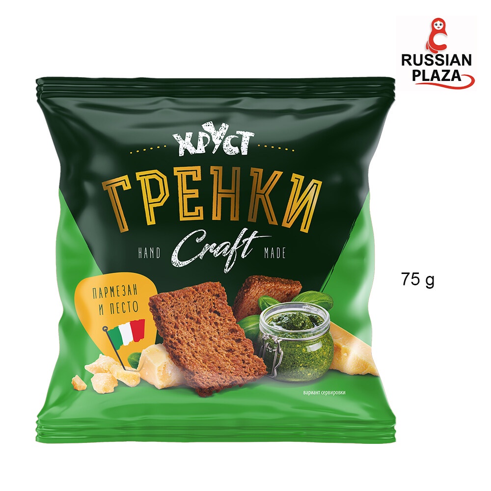 Хруст / Гренки со вкусом пармезана и песто 75 г / ХРУСТ ขนมพื้นเมือง ...