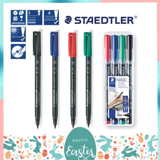 ปากกามาร์คเกอร์ Staedtler Permanent เขียนแผ่นซีดี รุ่น 313 317 318