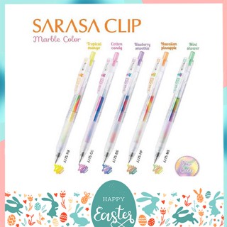 ปากกาเจล Sarasa Clip Marble Color ขนาด 0.5 MM แยกแท่ง และชุดเซ็ต