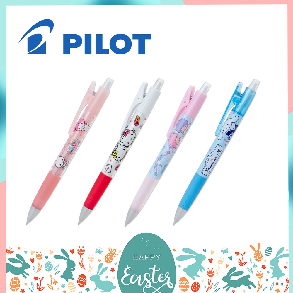 ดินสอกดเขย่าไส้-pilot-opt-x-sanrio-ขนาด-0-5-mm-limited-edition-ลิขสิทธิ์แท้