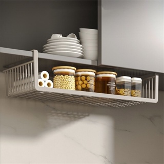 CupboardStore™ Under-shelf Spice Rack