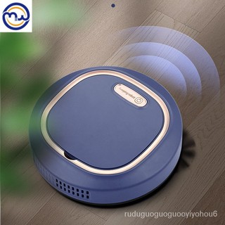 Máy làm sạch cho người lười dùng trong gia đình, máy hút bụi tự động, robot quét thông minh, quà tặng thiết bị điện tử nhỏ gọn