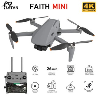 Mini rc drone 4k hd camera professional deals