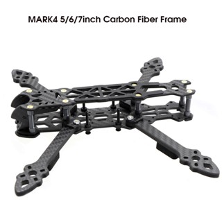 Fpv racing drone frame deals