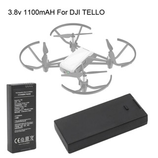 Dji tello quadcopter drone deals