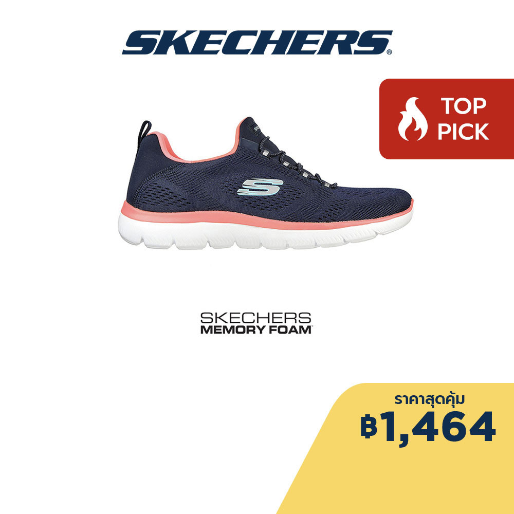 Skechers memory foam pas cher sale