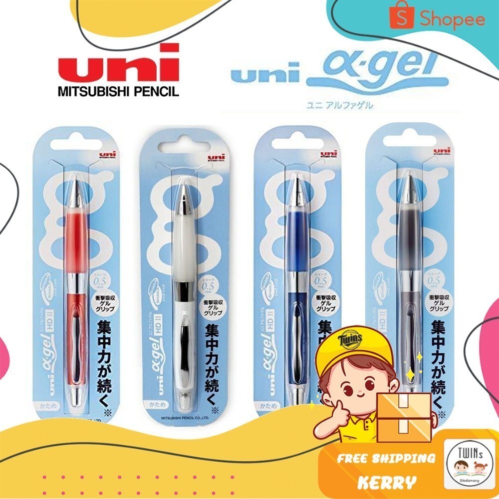 Uni Alpha-Gel Slim Portamine 0,5 Mm - Con Impugnatura In Gel Morbido (Bianco)