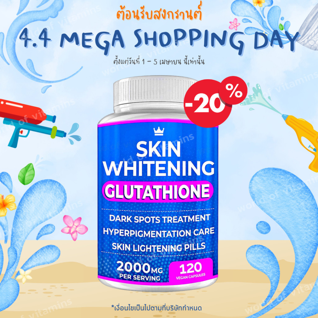 cruciferous vegetables glutathione Glutathione IV: The Antioxidant Powerhouse for Optimal Health
