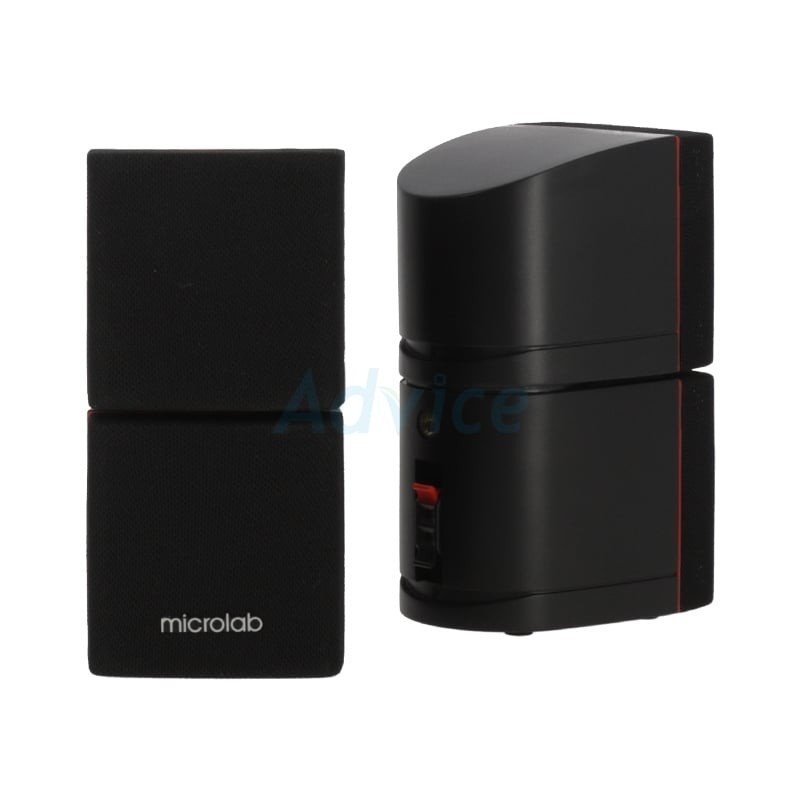 MICROLAB (2.1) ลำโพง (X3) - A0066472 | Shopee Thailand