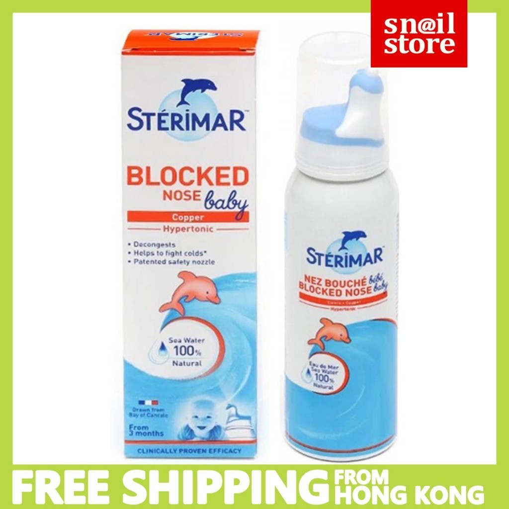 STERIMAR Blocked Nose for Baby Nasal Hygiene 100ml น้ำยาทำความสะอาดจมูก ...