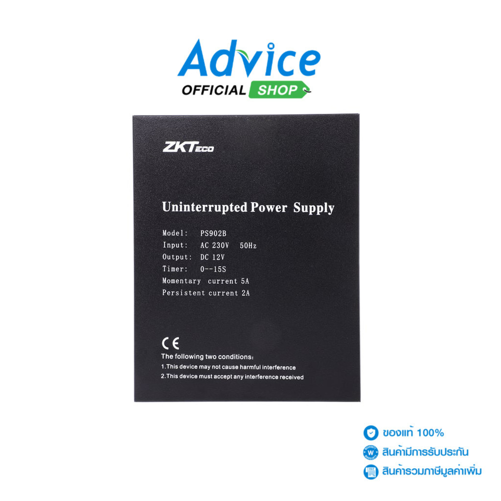 ZK POWER SUPPLY CONTROLLER PS902B A0145392 Shopee Thailand