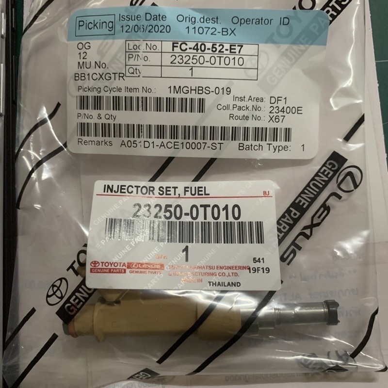 หัวฉีด Toyota Altis’12-14 เครื่อง 1.6 DUAL | Shopee Thailand