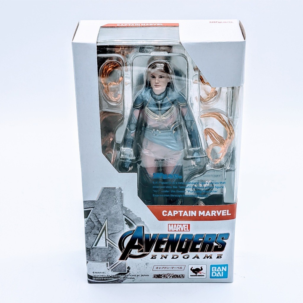 Figurine S.H. Figuarts Captain Marvel Avengers Endgame - Édition Limitée Bandai