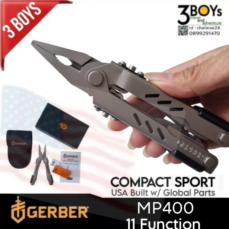 คีม-gerber-รุ่น-mp400-ของแท้-คีมแบบสะบัดออก-แข็งแรง-ขนาดกระทัดรัด-11ฟังก์ชั่น-พร้อมซองผ้าไนล่อน