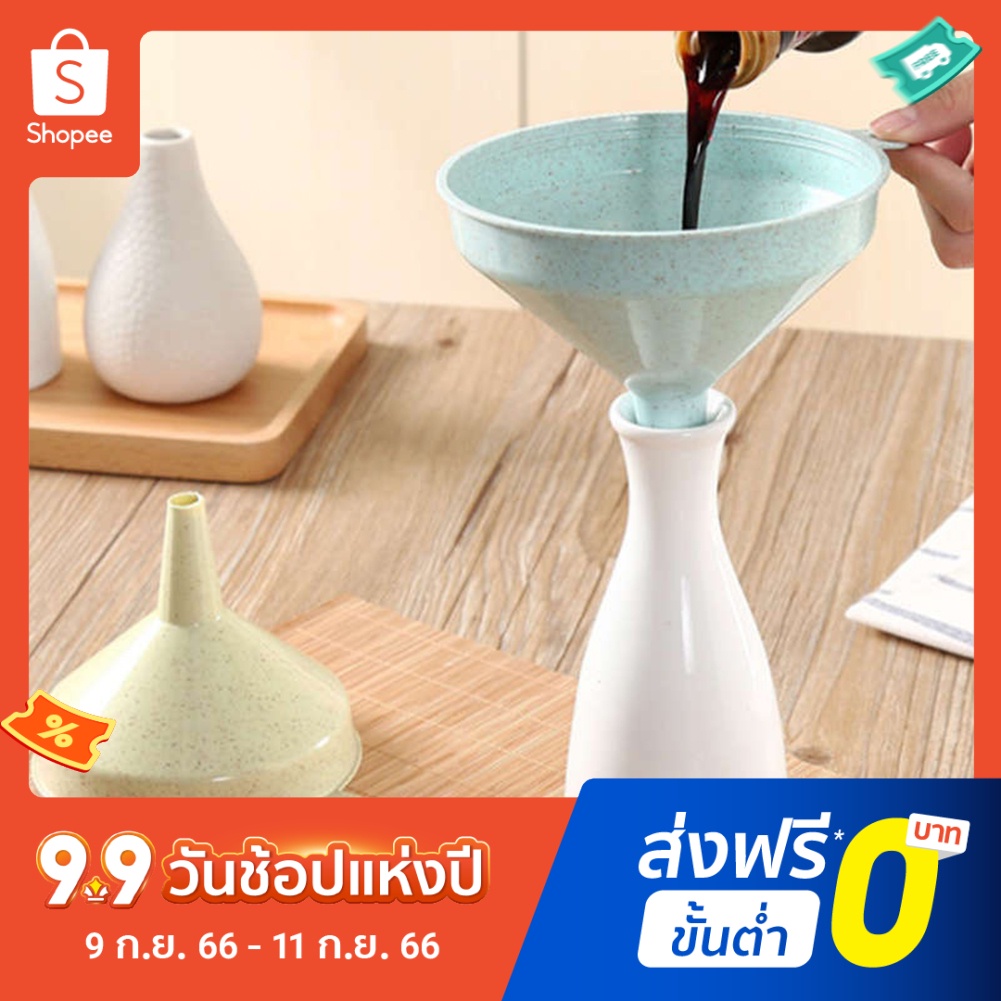 pota-practical-plastic-funnel-pour-transferring-liquid-oil-household-kitchen-tool