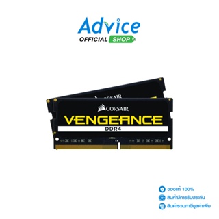 Corsair Note Book DDR4(3200)16GB(8GBX2) Vengeance (CMSX16GX4M2A3200C22)