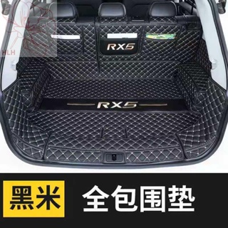 2023 MG RX5 พรมปูพื้นท้ายรถแบบพิเศษล้อมรอบด้วยพรมปูพื้น RX5 พิเศษ RX5 พลังงานใหม่
