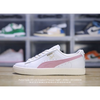 Puma Clyde OG รองเท้าผ้าใบลําลอง ข้อสั้น อเนกประสงค์ สไตล์เรโทร สําหรับคู่รัก เหมาะกับการเล่นกีฬา