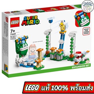 LEGO Super Mario Big Spike’s Cloudtop Challenge Expansion Set 71409 เลโก้แท้