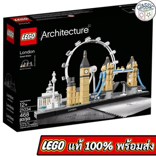 LEGO Architecture London 21034 เลโก้แท้ มือ1