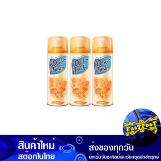 สเปรย์ปรับอากาศ กลิ่นออเร้นจ์ 300 มล. (แพ็ค3กระป๋อง) เดลี่เฟรช Daily Fresh Air Freshener Orange Scent