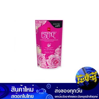 น้ำยาปรับผ้านุ่ม สูตรเข้มข้น กลิ่นอินโนเซ้นส์ฟรีเซีย สีชมพู 600 มล. เอสเซ้นซ์ Essence Concentrated Fabric Softener, Inno