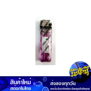 ไฟแช็ก สีม่วง 2.3 กรัม ไทโย Taiyo Lighter Purple