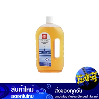 น้ำยาฆ่าเชื้อโรคอเนกประสงค์ 1200 มล. เอโร่ Aro Multi-Purpose Disinfectant