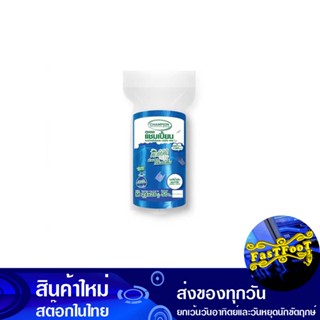 ถุงขยะม้วน สีน้ำเงิน กลิ่นมอร์นิ่ง เฟรช 24x28 นิ้ว (ห่อ50ใบ) แชมเปี้ยน Champion Blue Morning Fresh Scented Garbage Bag R