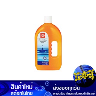 ผลิตภัณฑ์ฆ่าเชื้อโรคอเนกประสงค์ 750 มล. เอโร่ Aro Multi-Purpose Disinfection Products