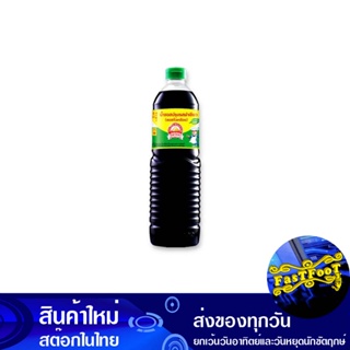 ซอสปรุงรส ฝาเขียว 1 ลิตร (12ขวด) ภูเขาทอง Golden Mountain Seasoning Sauce, Green Lid